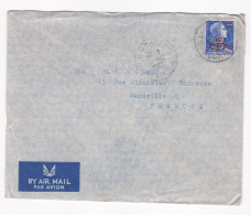 Réunion CFA - 1 Enveloppe De ISSOP Cassam Sulliman Denis 1958 Pour Société Bart & Giraud Marseille - Cartas & Documentos