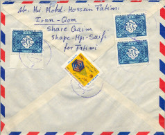 Delcampe - IRÁN , QAEM SHAHR - ENSLINGEN , SOBRE CERTIFICADO , CORREO AÉREO - Iran