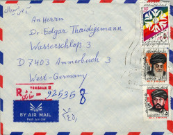 Delcampe - IRÁN , QAEM SHAHR - AMMERBUCH , SOBRE CERTIFICADO , CORREO AÉREO - Iran