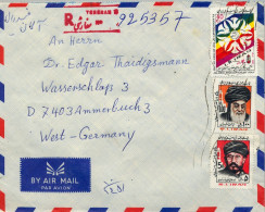 Delcampe - IRÁN , QAEM SHAHR - AMMERBUCH , SOBRE CERTIFICADO , CORREO AÉREO - Iran