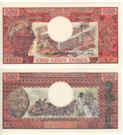 CAMEROON  500 Francs   P15b (ND  19974-1984)  " Woman+ Buildings On Front + Students, Laboratory, Carvings At Back " UNC - Cameroon