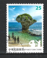 FORMOSE. N°3720 Oblitéré De 2015. Ile Xiao. - Eilanden