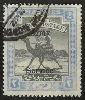 Sudan             .  SG   .   A11       .     O      .    Cancelled - Sudan (...-1951)