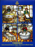 Delcampe - 226818 MNH ESPAÑA 2009 VIDRIERAS - Textil