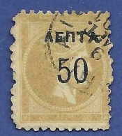 Greece 1900 - Hellas#162 Overprint 50 On 40 - Hermes Head 40l Used - Used Stamps