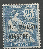 ROUAD N° 11 NEUF*  CHARNIERE / Hinge  / MH - Neufs