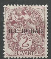 ROUAD N° 5 NEUF*  CHARNIERE / Hinge  / MH - Neufs