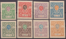 Russia Civil War 1919 Probedrucke Proofs MH Denikin-Armee Armee Von Südrussland Südrussland - Armées De La Russie Du Sud