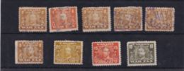 JOLI  LOT DE TIMBRES DE SERVICE OBLITERES  DE 1890/1900.  TRES INTERESSANT .A VOIR - Errors, Freaks & Oddities (EFO)