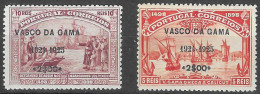 1898 Portugal Vasco Da Gama 2$00 Vignette On 10 Reis  Error Shift To The Right + On 5 Reis RARE - Ungebraucht