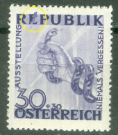 Autriche Yv 642 Ou Mi 780  * * TB Variété Bavure De Venin Sur Le E  - Errors & Oddities