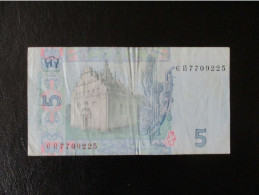 BILLET 5 ORIGINE INCONNUE BON ETAT - Unknown Origin