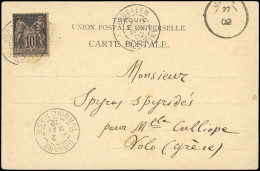 Delcampe - Let BUREAUX FRANCAIS A L'ETRANGER - N°103 Obl. Càd JERUSALEM PALESTINE 26/5/02 S. CP Pour VOLO, TB - 1877-1920: Periodo Semi Moderno
