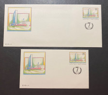 Lot De Documents Des 3 Sièges Des Nations Unies - 77 Pièces - Collections, Lots & Series