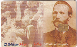 SERBIA - Jovan Jovanovic Zmaj(1833-1904), Error(chip At Right And CN At Bottom Inverted), 05/04, Used - Yugoslavia