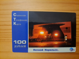 Delcampe - Prepaid Phonecard Russia, Sibirtelecom, Norilsk, Krasnoyarsk Region - Russie