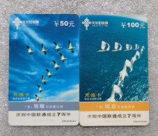 China IP Cards Celebrates 7th Anniversary Of China Unicom's Establishment  - Telecom Operators
