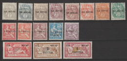 ROUAD - 1916/1920 - YVERT N°4/15 * MH + QUELQUES PAPIER GC - COTE = 74.5 EUR. - - Neufs