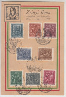 Special Postmark - 1943 ZRÍNYI ILONA 300 Years Anniversary - Commemorative Sheets