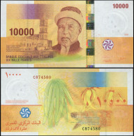 Comoros. Banknote 10000 Francs. 2006. Unc. Paper. Cat# P.19a - Comore
