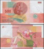 Comoros. Banknote 500 Francs. 2006. Unc. Paper. Cat# P.15a - Comore