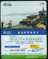 China Lianing Networks Military - Army