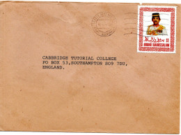 88097 - Brunei - 1994 - $1 Sultan EF A Bf BANDAR SERI BEGAWAN -> Grossbritannien - Brunei (1984-...)