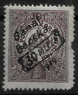 HUNGARY 1919 Hungary Stamp Serbie - Occupation De Banat-Backa MH (NP#160-P43-L5) - Errors, Freaks & Oddities (EFO)