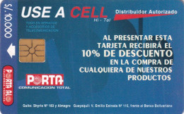 ECUADOR - Use A Cell(blue), Used - Ecuador