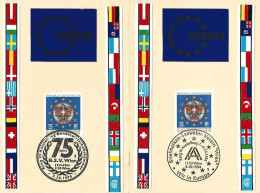 EUROPEAN UNION'S COUNTRY'S FLAGS, PHILATELIC EXHIBITION, 1994, 2X MAXIMAL CARD, VIENNA, AUSTRIA - Briefe