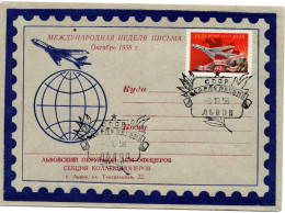 75640 - Russland / UdSSR - 1958 - 40K 100 Jahre Russische Briefmarken EF A SoU SoStpl L'VOV - (BRIEFWOCHE) - Briefe U. Dokumente