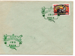 75645 - Russland / UdSSR - 1958 - 40K 100 Jahre Russ Briefmarken EF A Bf SoStpl KIEV - (BRIEFWOCHE) - Briefe U. Dokumente