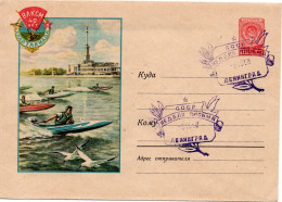 75646 - Russland / UdSSR - 1958 - 40K Wappen GAU "Motorbootrennen" SoStpl LENINGRAD - (BRIEFWOCHE) - Briefe U. Dokumente