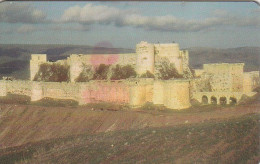 PHONE CARD SIRIA  (CY2641 - Syria