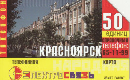 Delcampe - PHONE CARD RUSSIA URMET (CY3195 - Russie