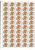 RUSSIA 1992 CHILDREN'S BOOK CHARACTERS SET OF 4 FULL SHEET MI No 234-7 MNH VF!! - Feuilles Complètes