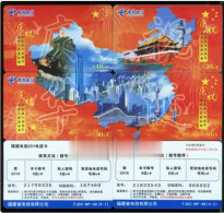 China Telecom, People's Republic Of China  - Puzzles