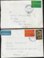 GREECE 1971, ΕΡΜΙΟΝΗ ΑΡΓΟΛΙΔΟΣ On 2 COVERS Bearing EUROPA-CEPT Set, To PIRAEUS And To DUBAI ARABIAN GULF, With Contents. - Lettres & Documents