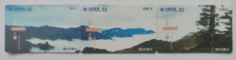 China Telecom Shennongjia  - Puzzles