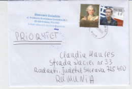 Poland Polska Used Letter Stamp Circulated Cover 2025 - Briefe U. Dokumente