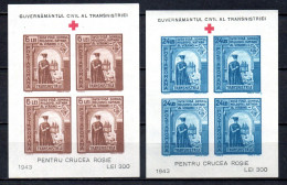 ROMANIA TRANSNISTRIA GUVERNAMANTUL CIVIL AL TRANSNISTRIEI 1943 RED CROSS PENTRU CRUCEA ROSIE MNH - Occupations