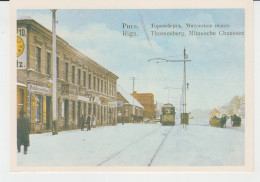 Delcampe - Latvia Lettonie - Riga - Thorensberg Mitausche Chaussee The Jelgavas Highway Tram Tramway Strassenbahn - Lettland