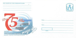 Delcampe - BELARUS # POSTAL LETTER FROM 2007 - Belarus