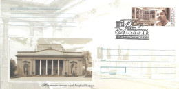 Delcampe - BELARUS # POSTAL LETTER FROM 2007 - Belarus