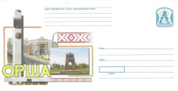 Delcampe - BELARUS # POSTAL LETTER FROM 2007 - Belarus