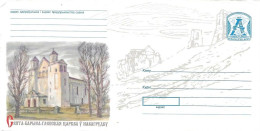 Delcampe - BELARUS # POSTAL LETTER FROM 2007 - Belarus