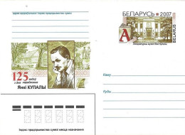 Delcampe - BELARUS # POSTAL LETTER FROM 2007 - Belarus