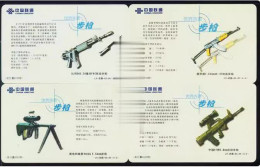 China Telecom World Military Weapons  - Army