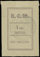 * Madagascar - Lot No. 418 - Other & Unclassified