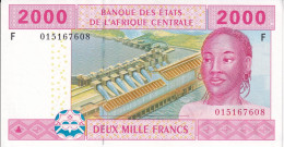 BILLETE DE GUINEA ECUATORIAL DE 2000 FRANCS DEL AÑO 2002 SIN CIRCULAR (UNC) (BANKNOTE) (LETRA F) - Guinée Equatoriale